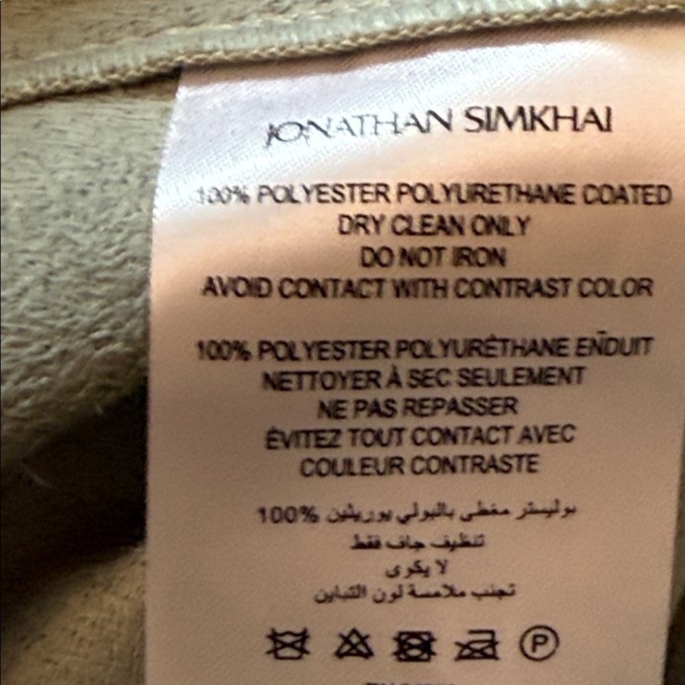 JONATHAN SIMKHAI Doah Vegan Leather Shorts - Picture 10 of 12
